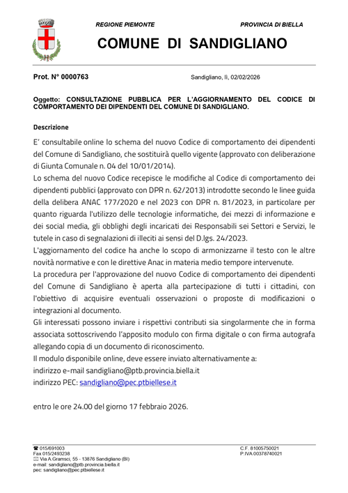Consultazione pubblica per l'aggiornamento del Codice di comportamento dei dipendenti del Comune di Sandigliano